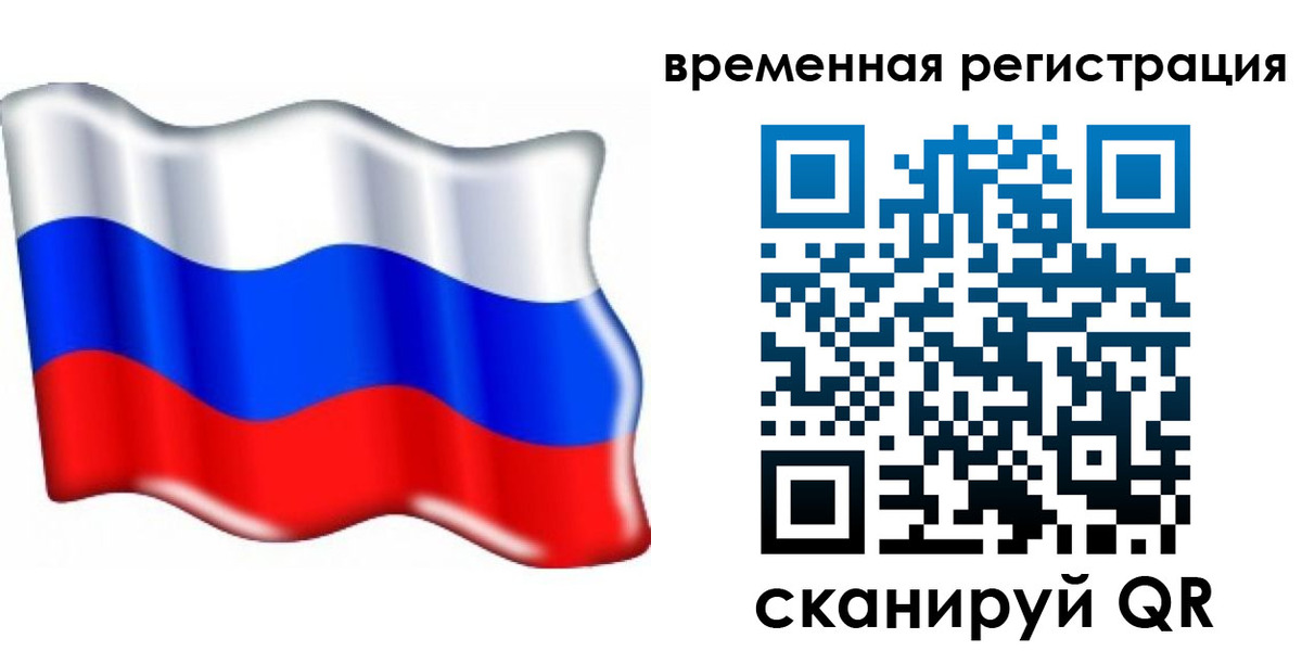 найти адрес прописки в Камышлове