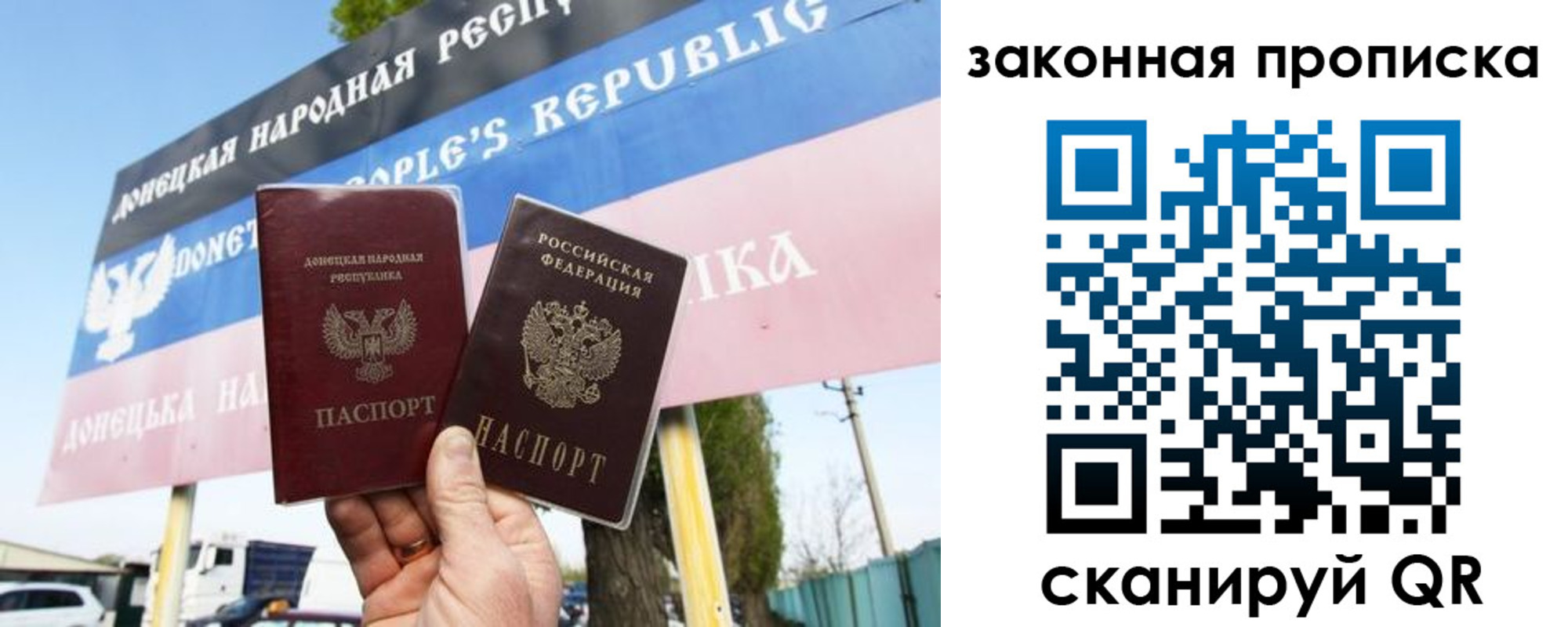 временная регистрация в Камышлове