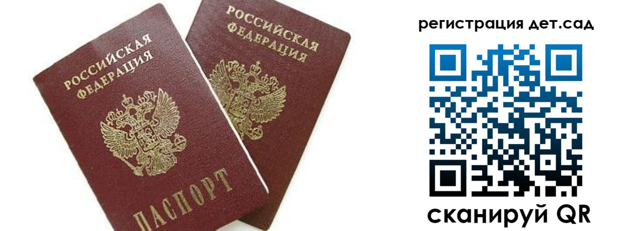 форма 3 в Камышлове